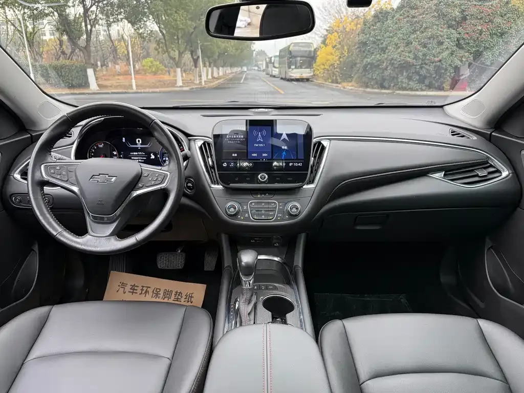 Chevrolet Malibu XL 2023 из CN, фото 4