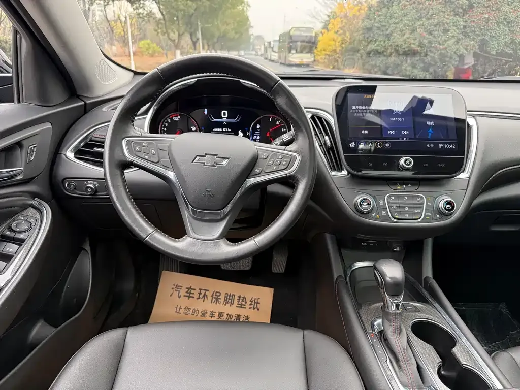Chevrolet Malibu XL 2023 из CN, фото 2