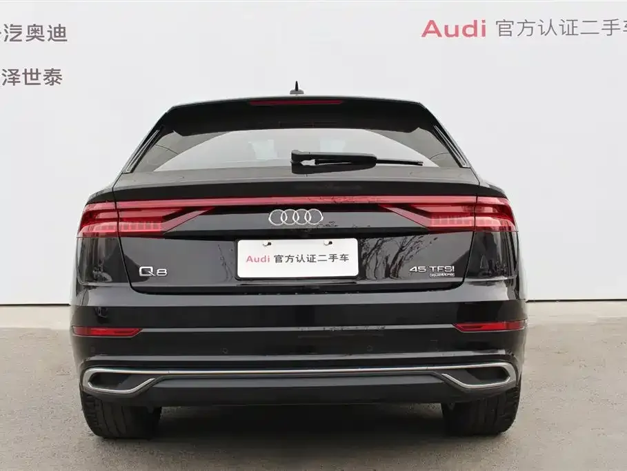 Audi Q8 2021 из CN, фото 2