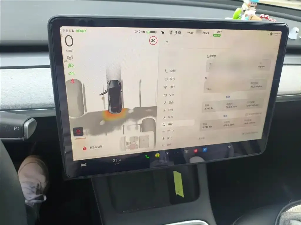Tesla Model Y 2024 из CN, фото 9