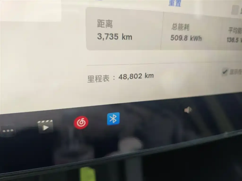 Tesla Model Y 2024 из CN, фото 4