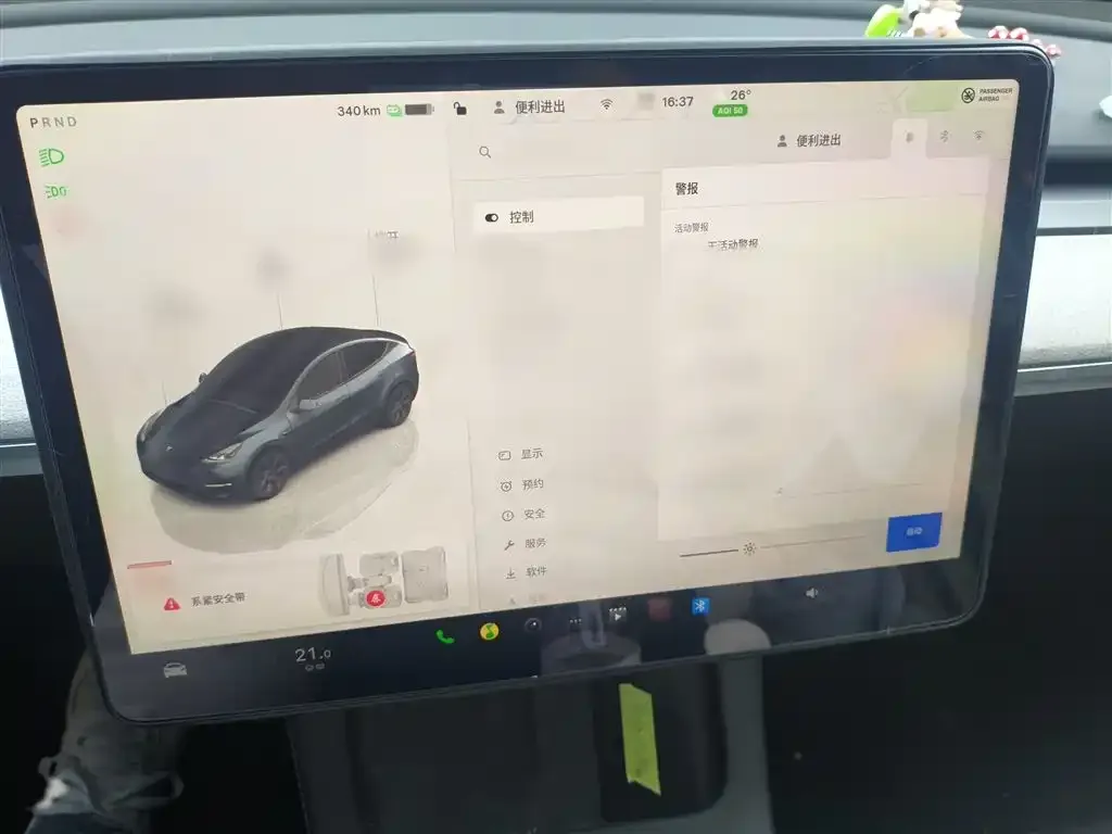Tesla Model Y 2024 из CN, фото 2