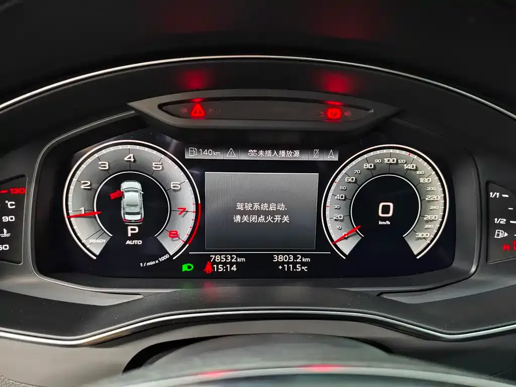 Audi A6L 2021 из CN, фото 4