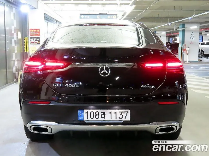 Mercedes-Benz GLE-Class 2024 из KR, фото 7