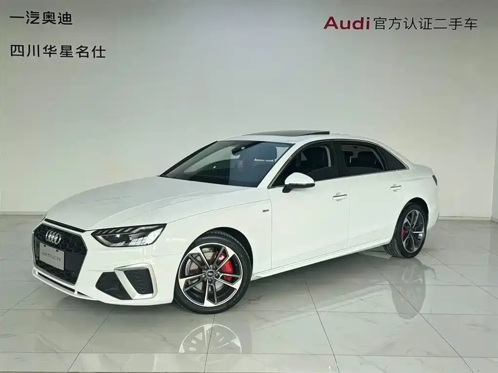 Audi A4L 2023 из CN, фото 1