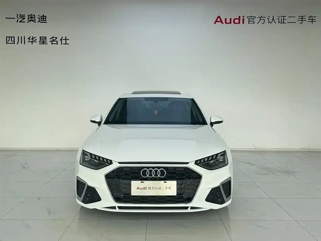 Audi A4L 2023 из CN, фото 2