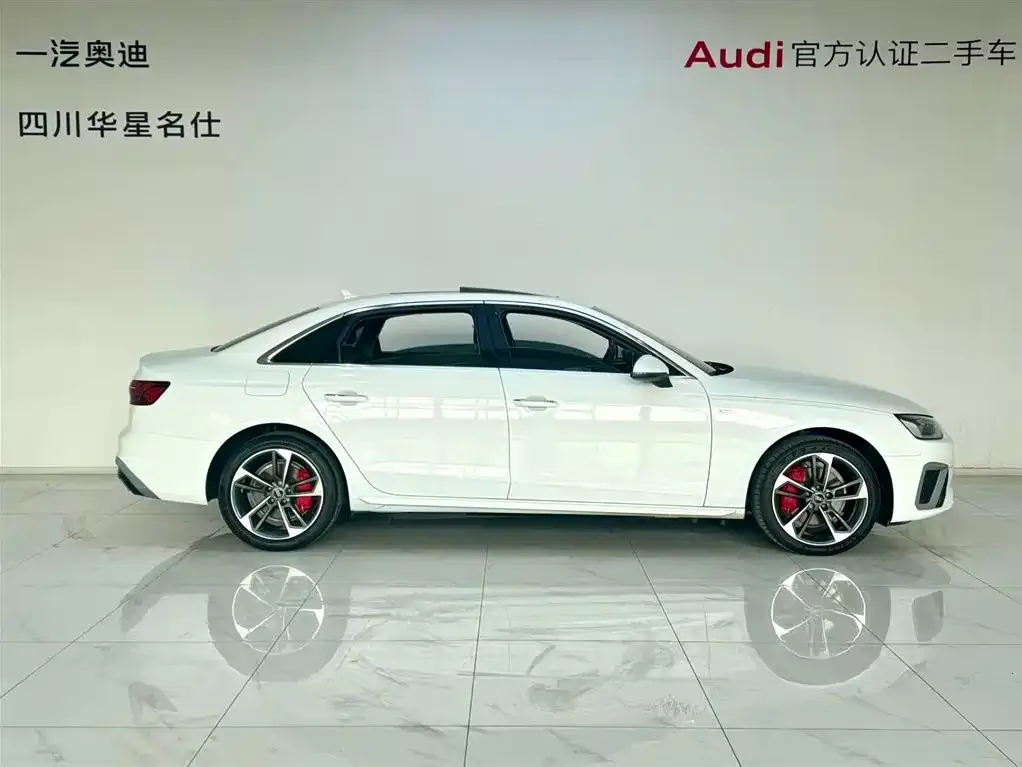Audi A4L 2023 из CN, фото 3
