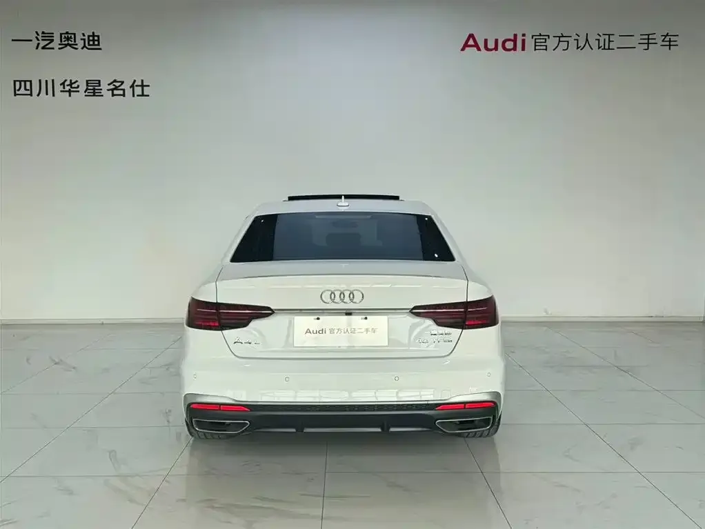 Audi A4L 2023 из CN, фото 7