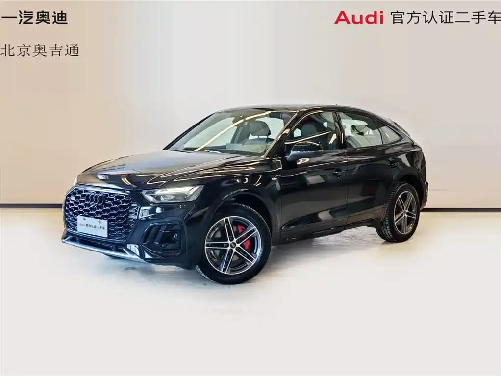 Audi Q5L Sportback 2025 из CN, фото 1