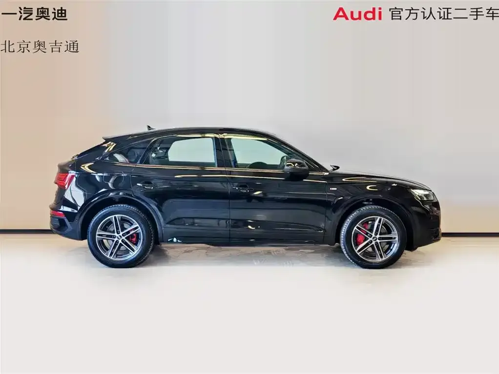 Audi Q5L Sportback 2025 из CN, фото 3