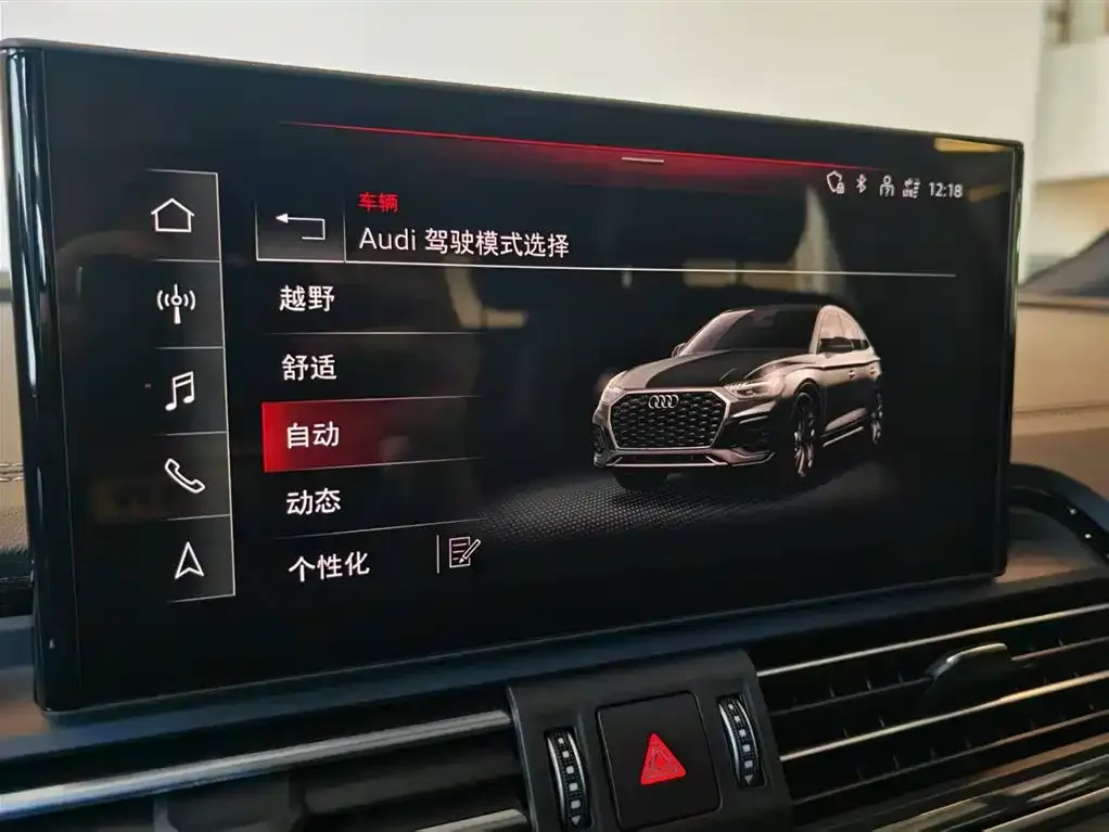 Audi Q5L Sportback 2025 из CN, фото 7