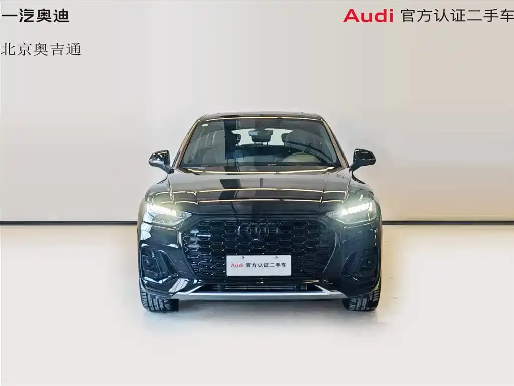Audi Q5L Sportback 2025 из CN, фото 2