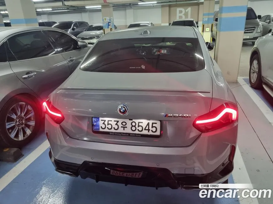BMW 2-Series 2023 из KR, фото 8