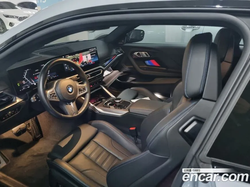 BMW 2-Series 2023 из KR, фото 5