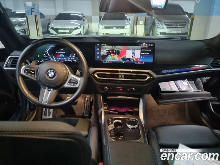 BMW 2-Series 2023 из KR, фото 6