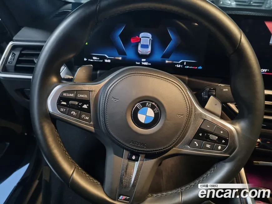 BMW 2-Series 2023 из KR, фото 9