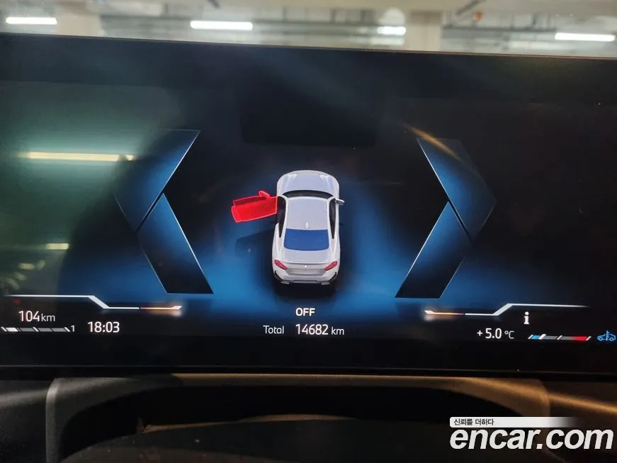 BMW 2-Series 2023 из KR, фото 4