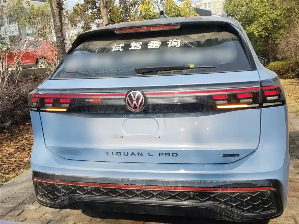 Volkswagen Tiguan L — фото 8