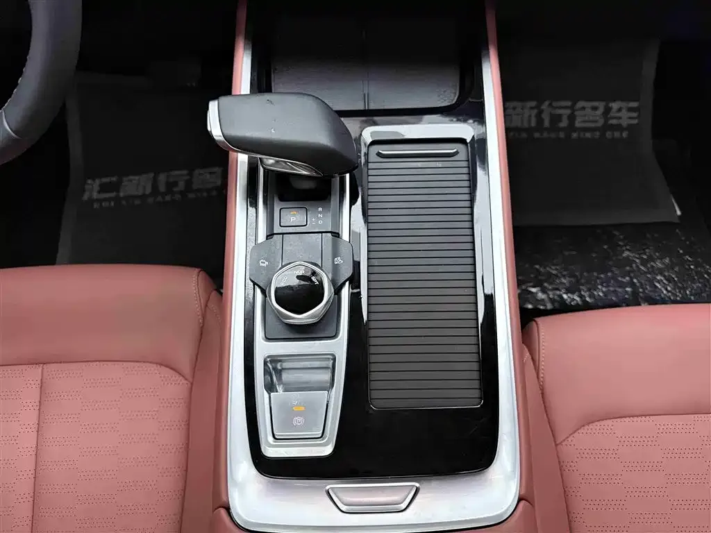 Changan CS55PLUS 2024 из CN, фото 5