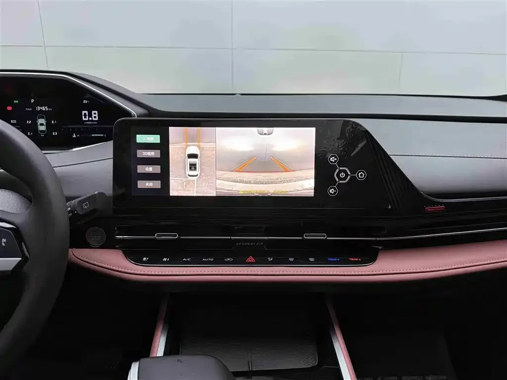 Changan CS55PLUS 2024 из CN, фото 6