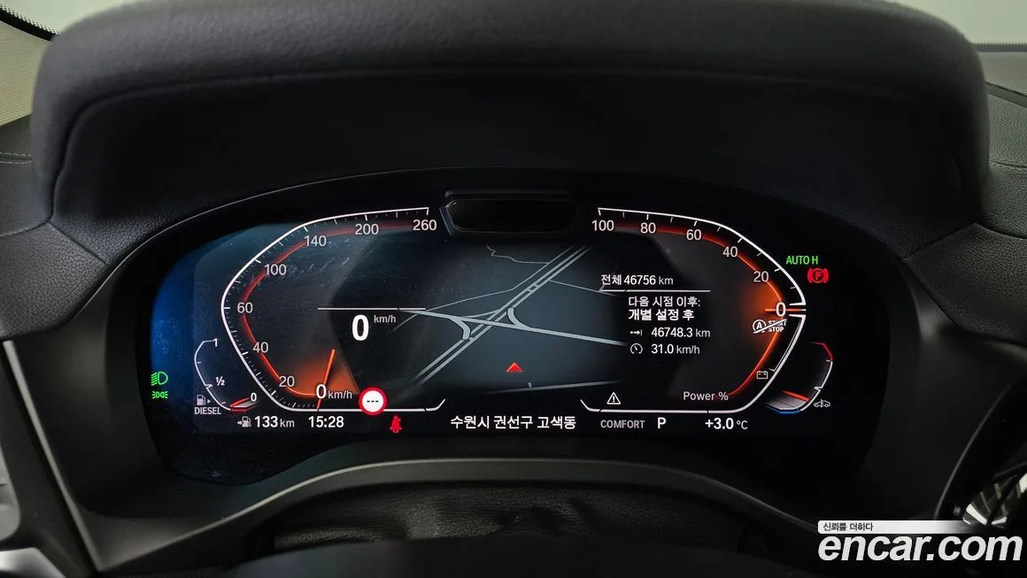 BMW X3 2022 из KR, фото 8