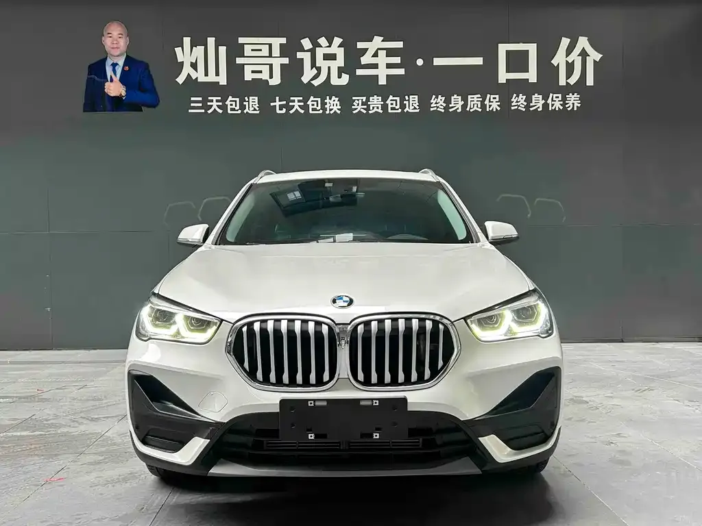 BMW X1 2023 из CN, фото 9