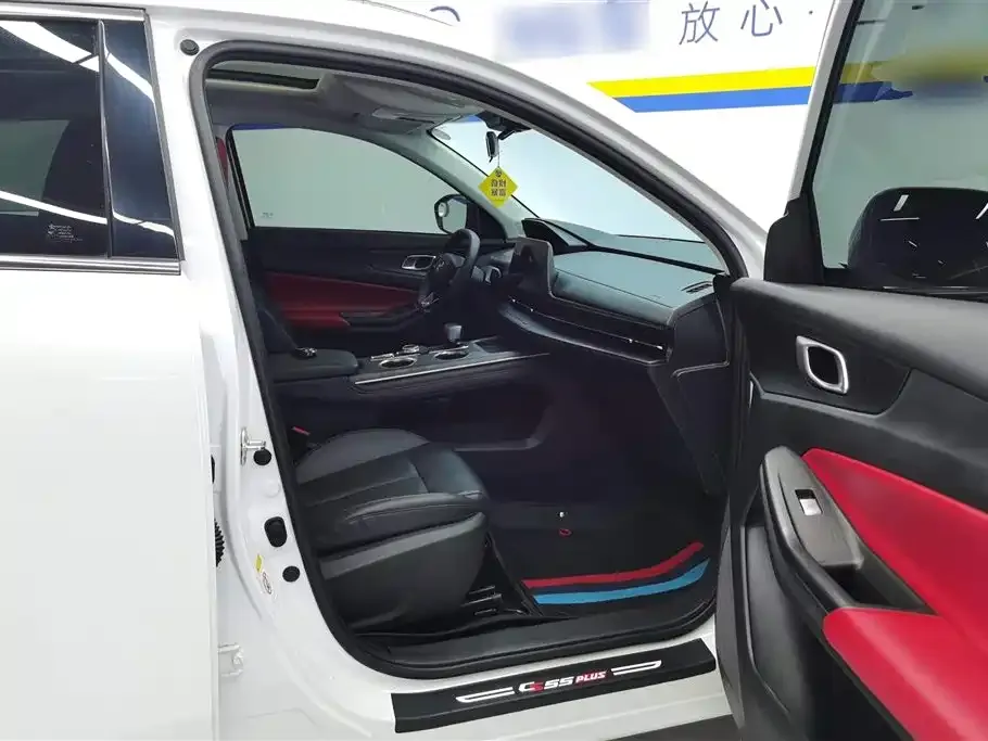 Changan CS55PLUS 2023 из CN, фото 7