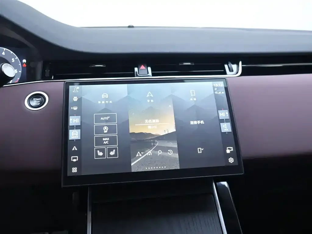 Land Rover Evoque 2024 из CN, фото 5