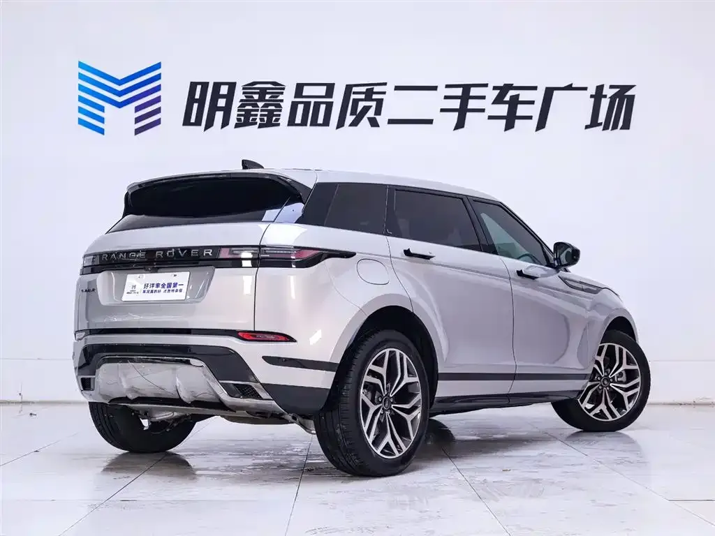 Land Rover Evoque 2024 из CN, фото 9