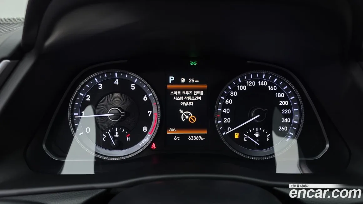 Hyundai Sonata 2023 из KR, фото 8