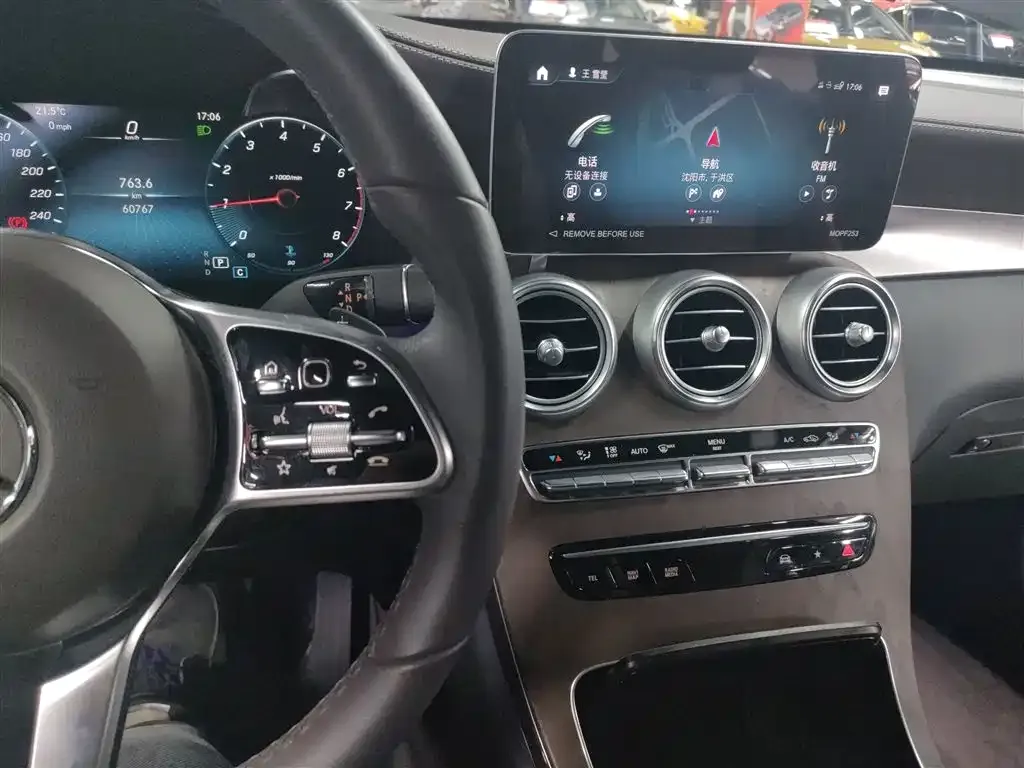 Mercedes-Benz GLC 2023 из CN, фото 10