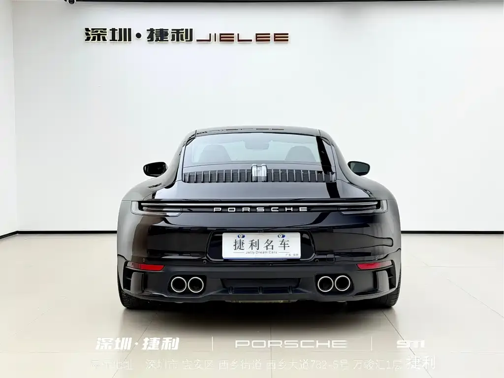 Porsche 911 2021 из CN, фото 5