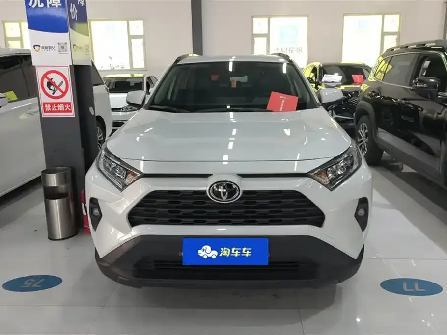 Toyota RAV4 2024 из CN, фото 2