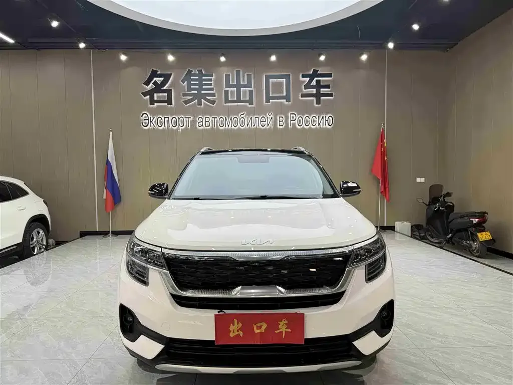 Kia KX3 2022 из CN, фото 8