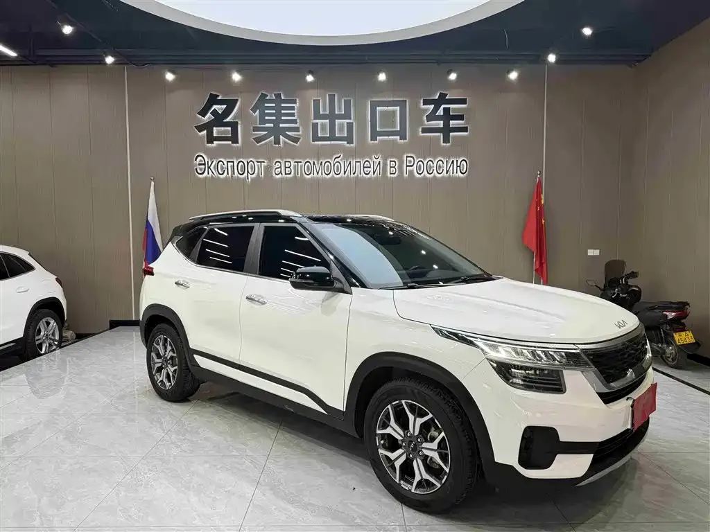 Kia KX3 2022 из CN, фото 3