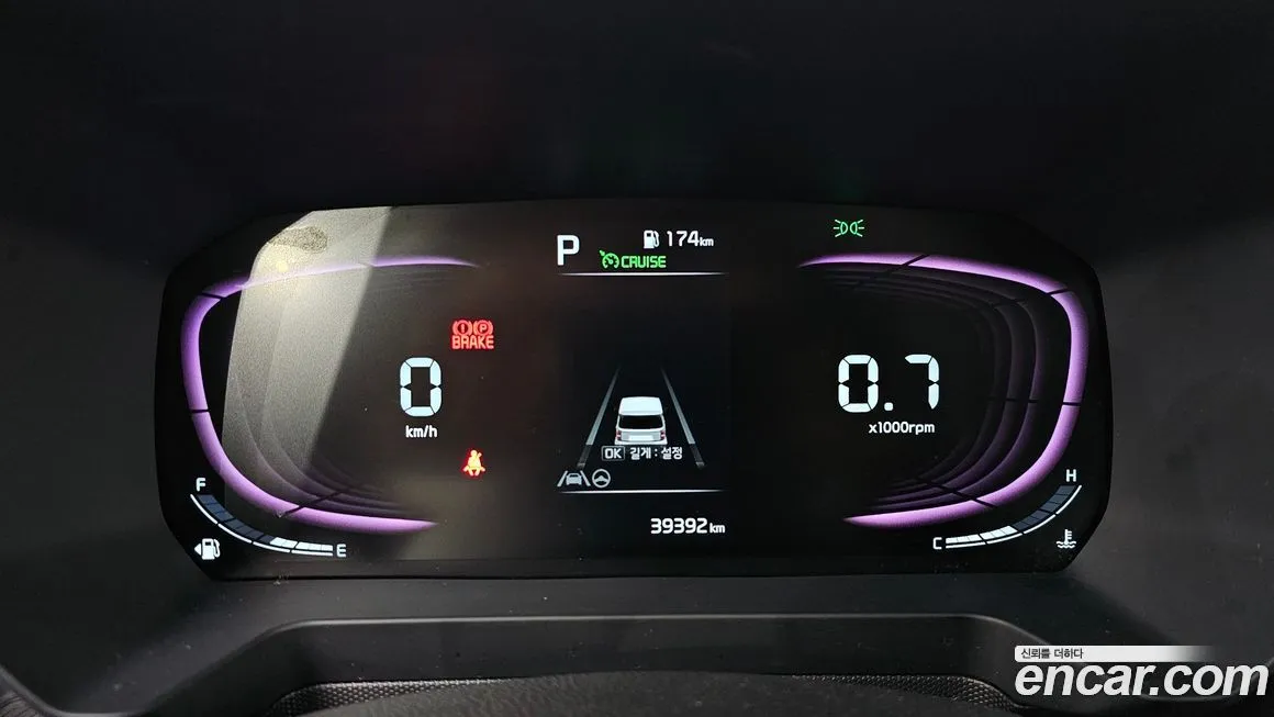 Kia RAY 2023 из KR, фото 8