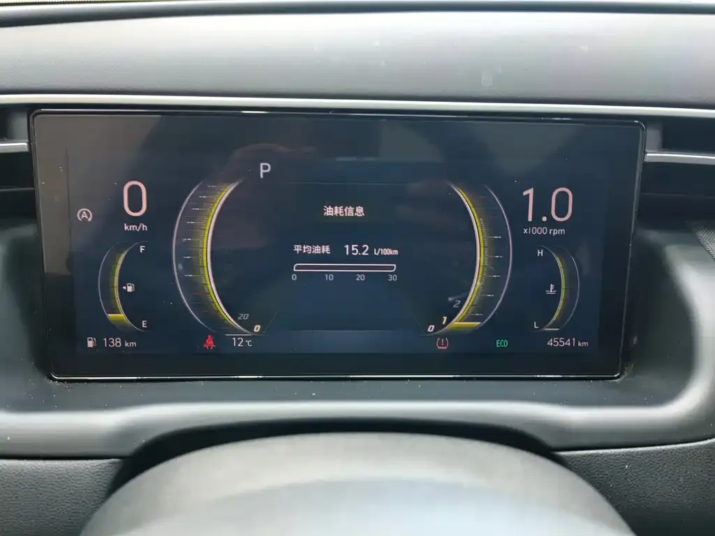 Hyundai Tucson 2022 из CN, фото 4