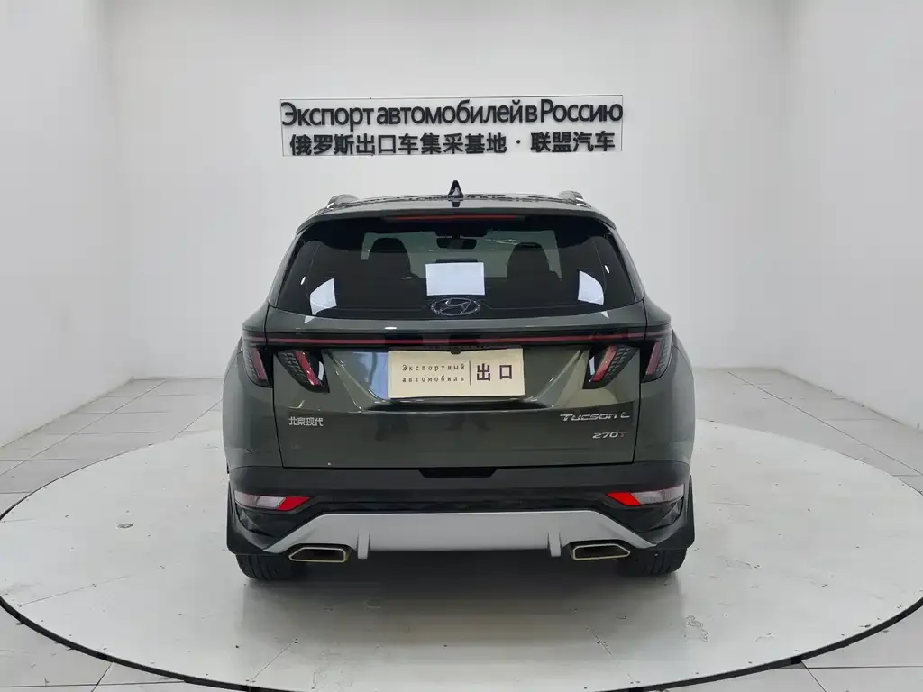 Hyundai Tucson 2022 из CN, фото 3