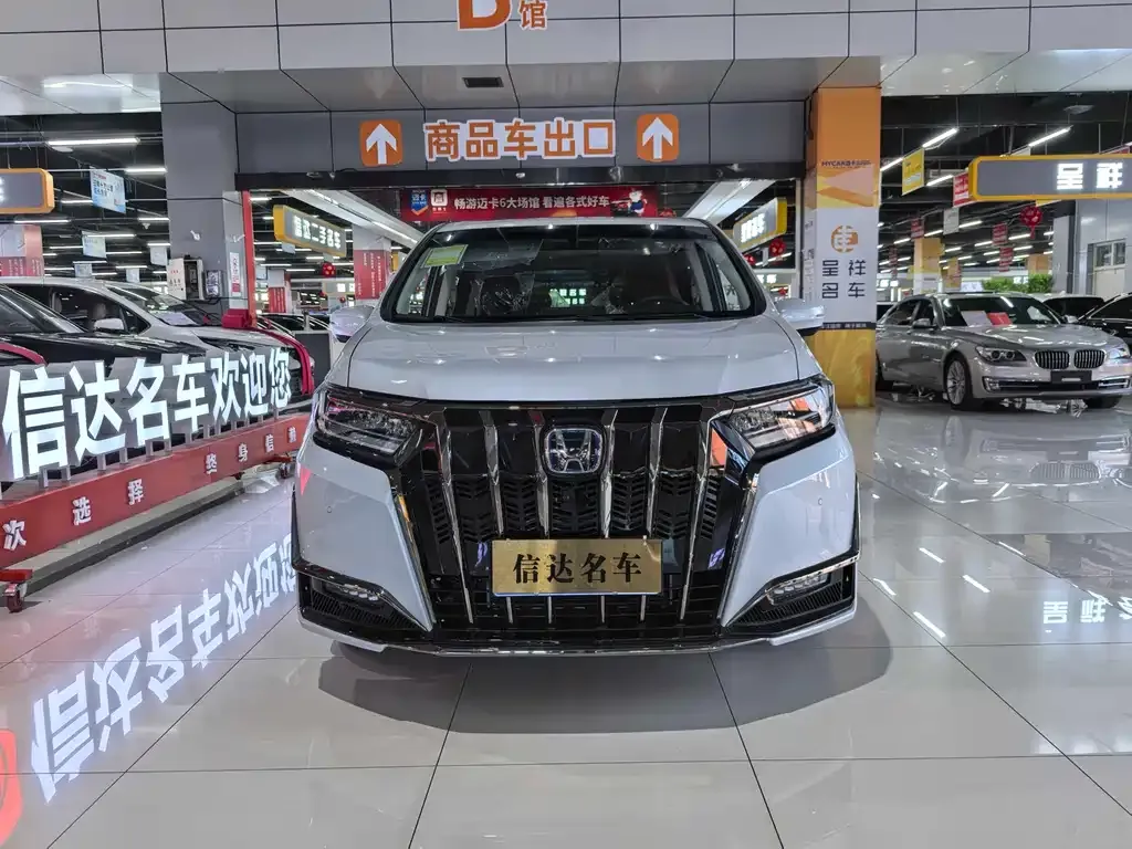Honda Elysion 2026 из CN, фото 9