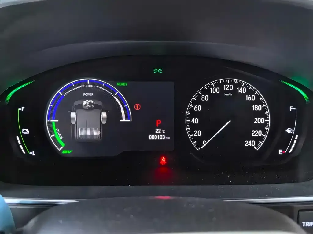 Honda Elysion 2026 из CN, фото 2