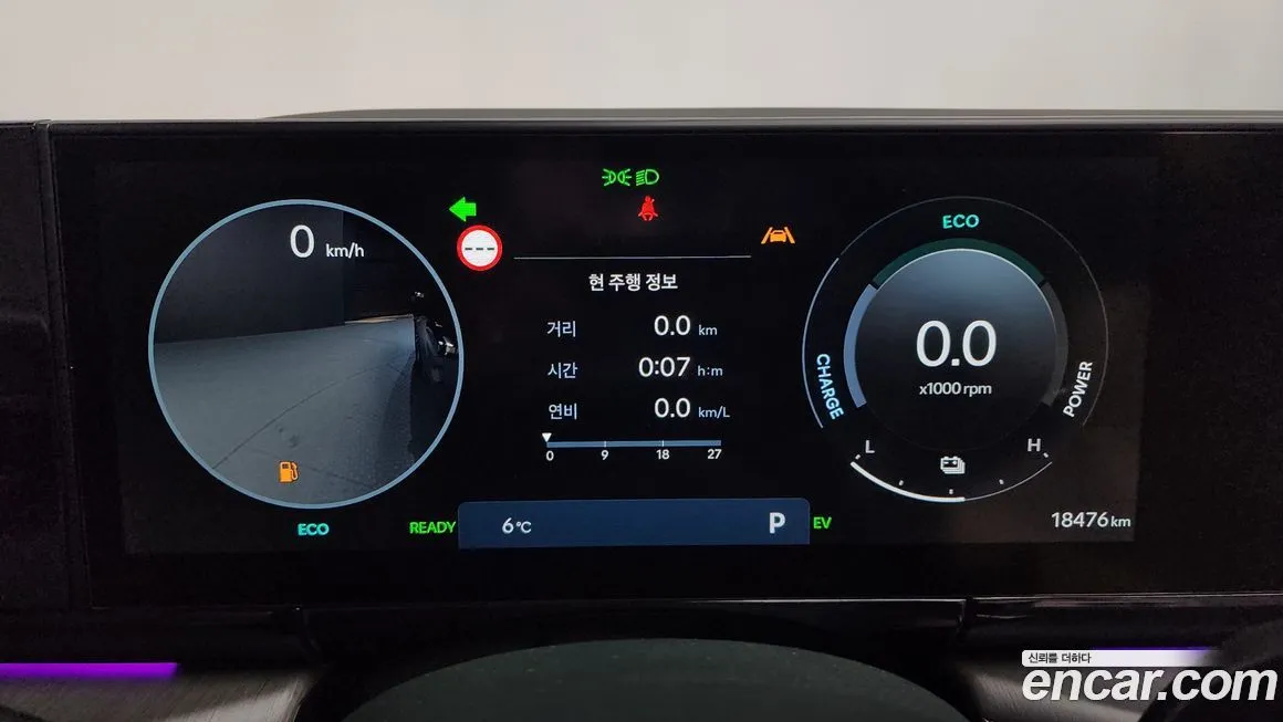 Hyundai Grandeur 2023 из KR, фото 8