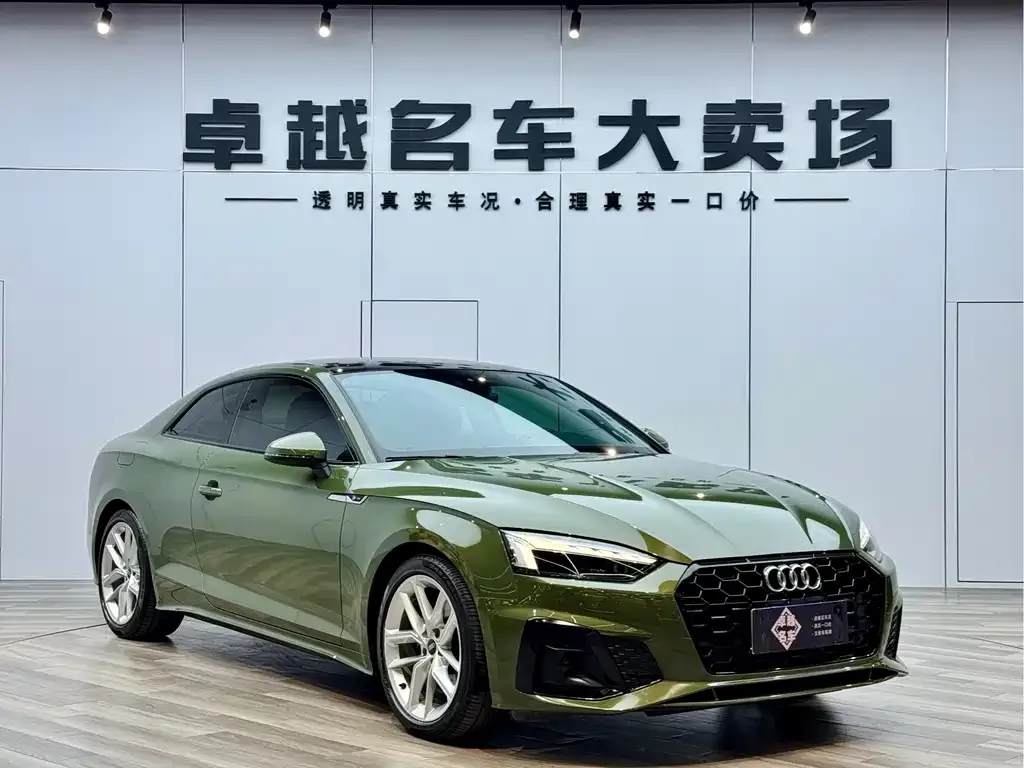 Audi A5 (Import) — фото 4