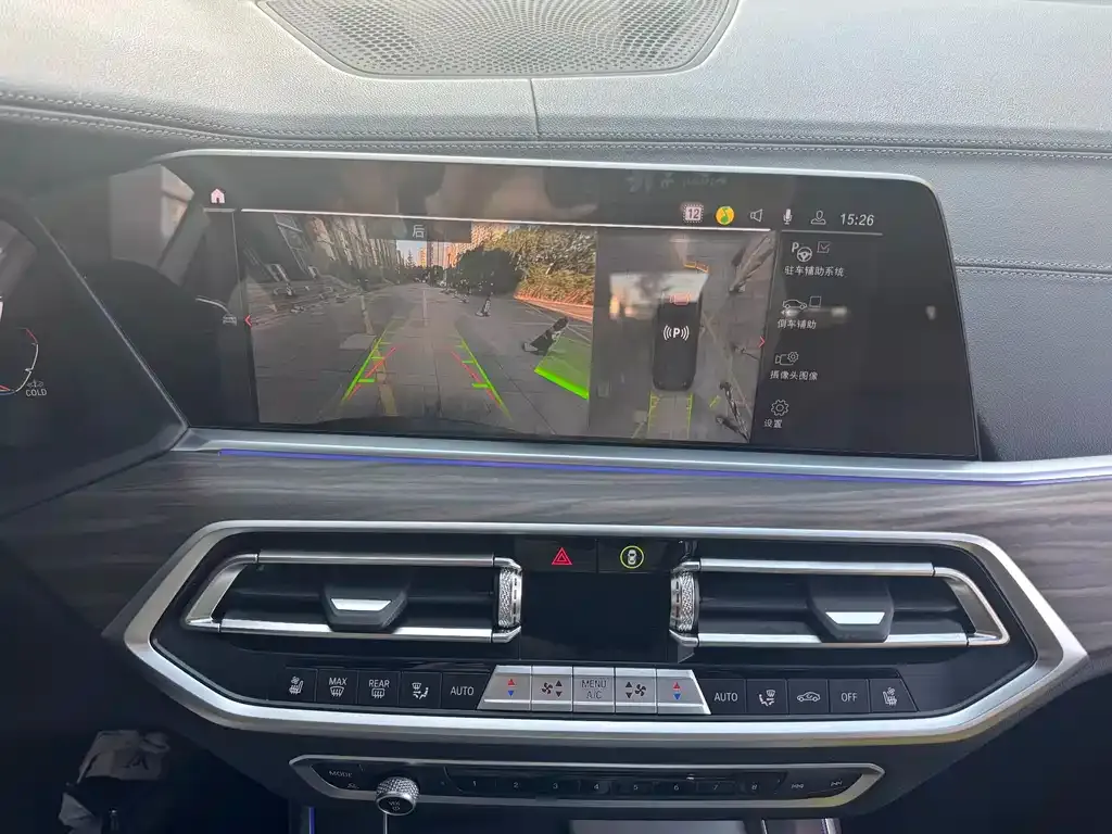BMW X5 2023 из CN, фото 5