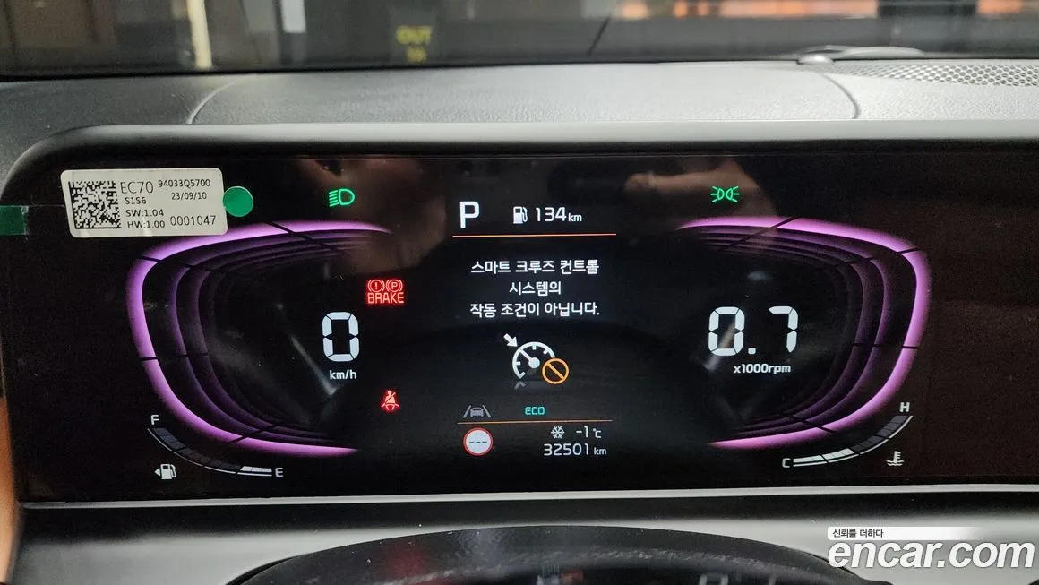Kia Seltos 2024 из KR, фото 3