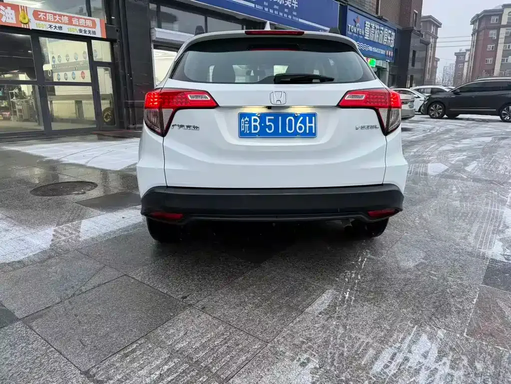 Honda Vezel 2021 из CN, фото 8