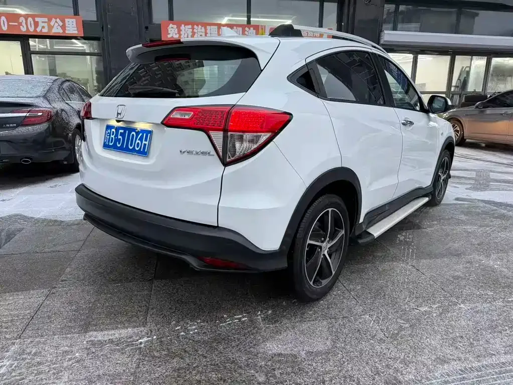 Honda Vezel 2021 из CN, фото 4