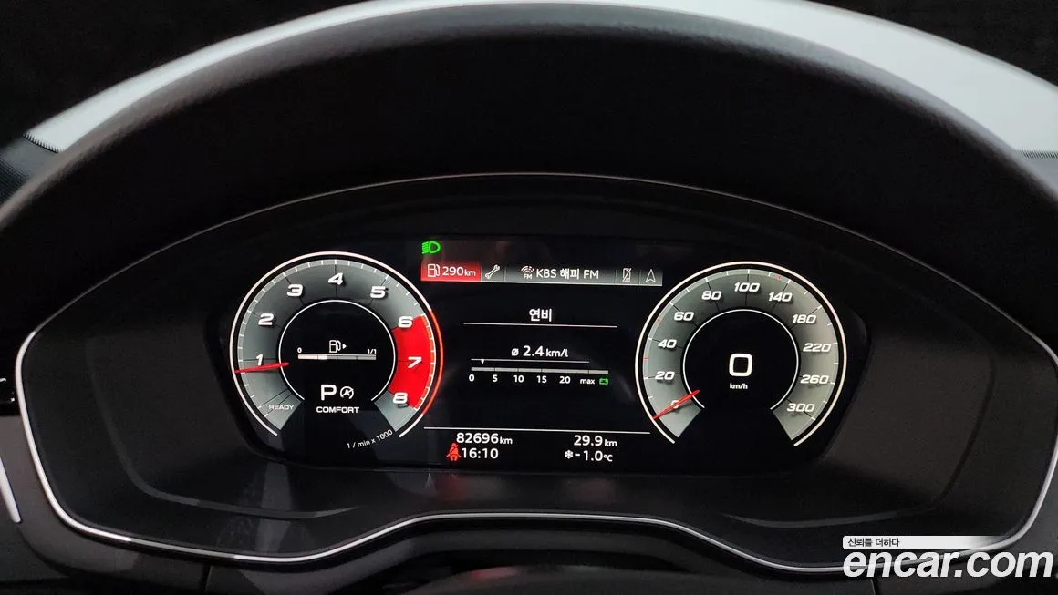 Audi A4 2021 из KR, фото 3