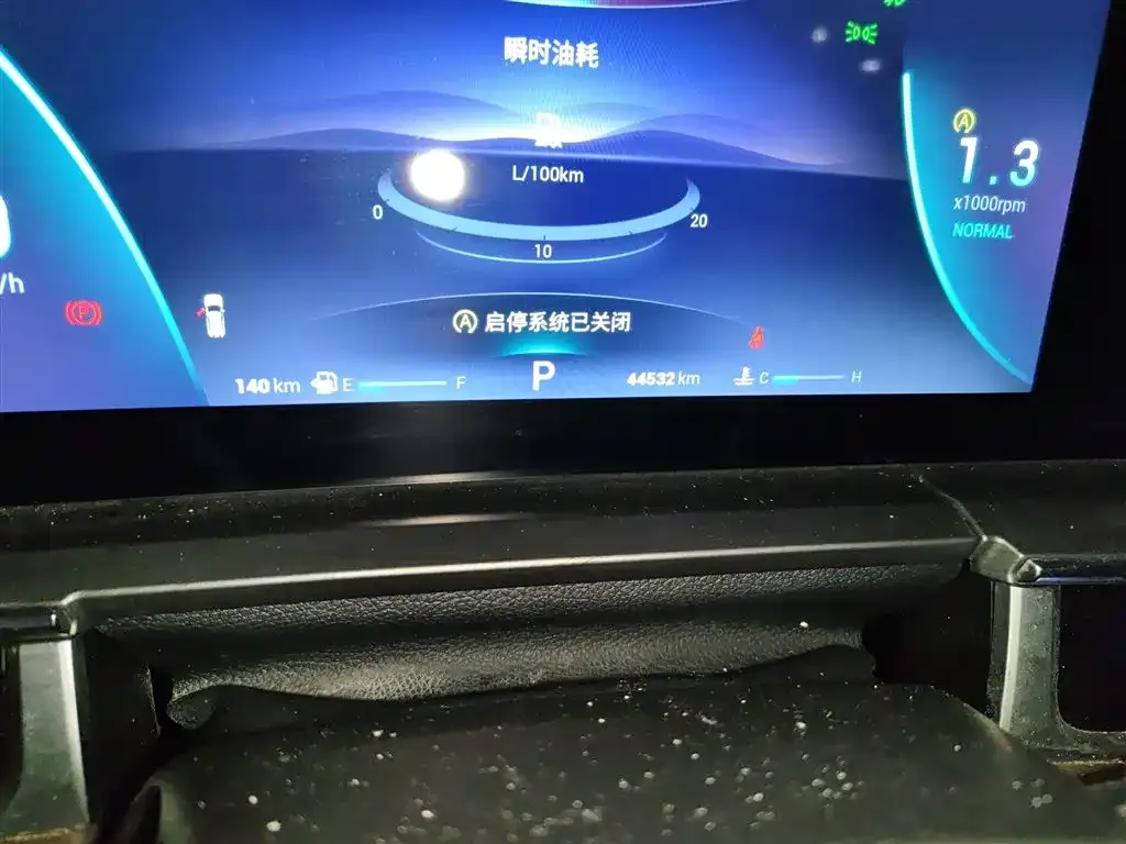 Chery Tiggo 8 PRO — фото 3