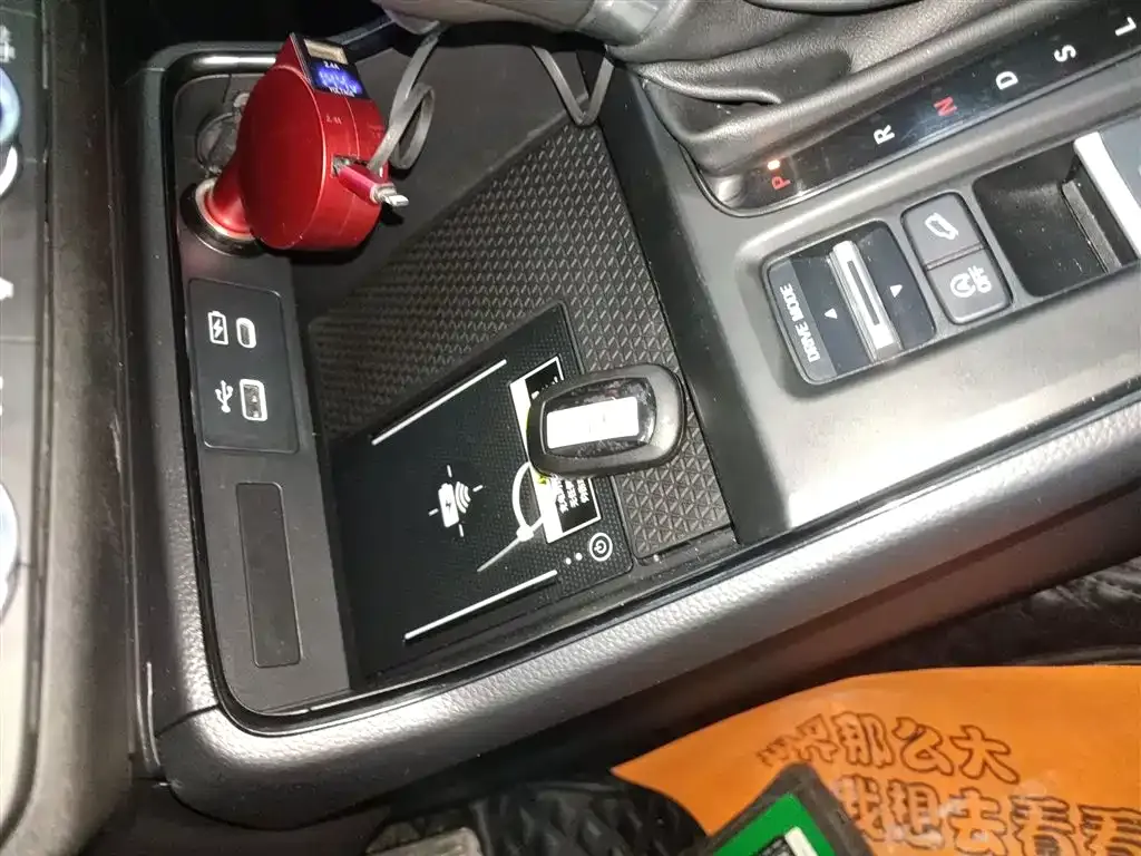 Honda CR-V 2023 из CN, фото 9