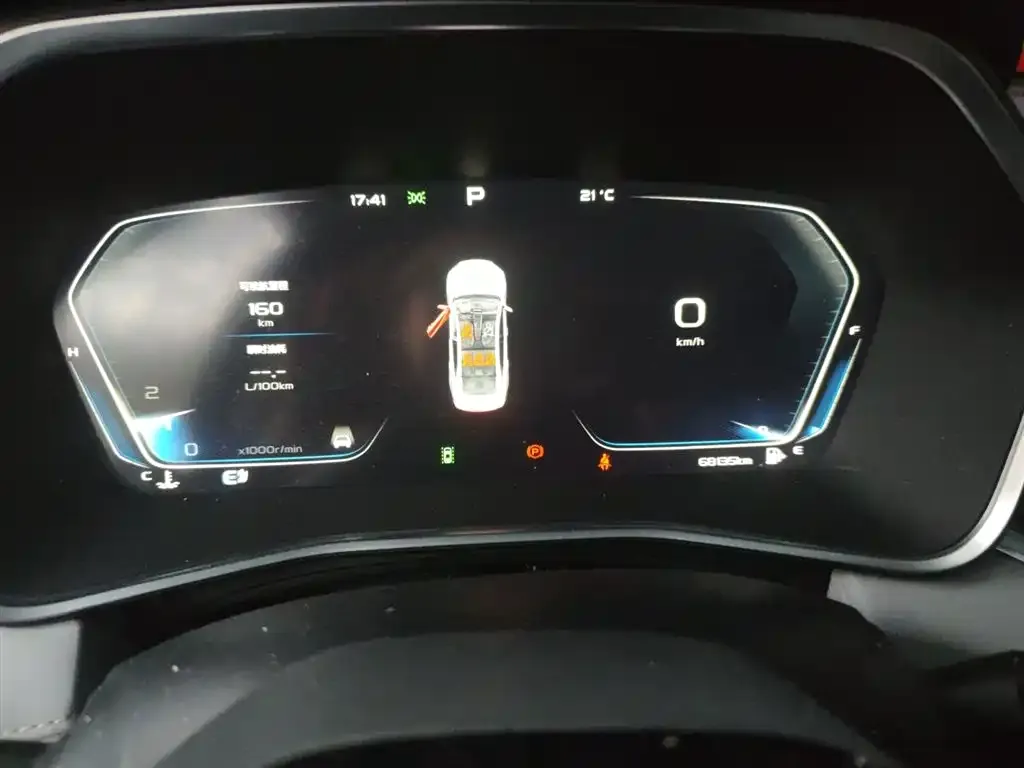 Geely Xingrui 2021 из CN, фото 6